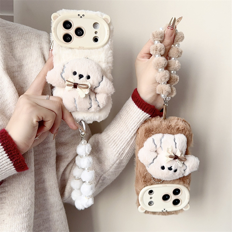 3D 만화 리본 강아지 따뜻하고 폭신한 플러시 폰 케이 - Phone Cases For Iphone 16 리뷰 및 가격