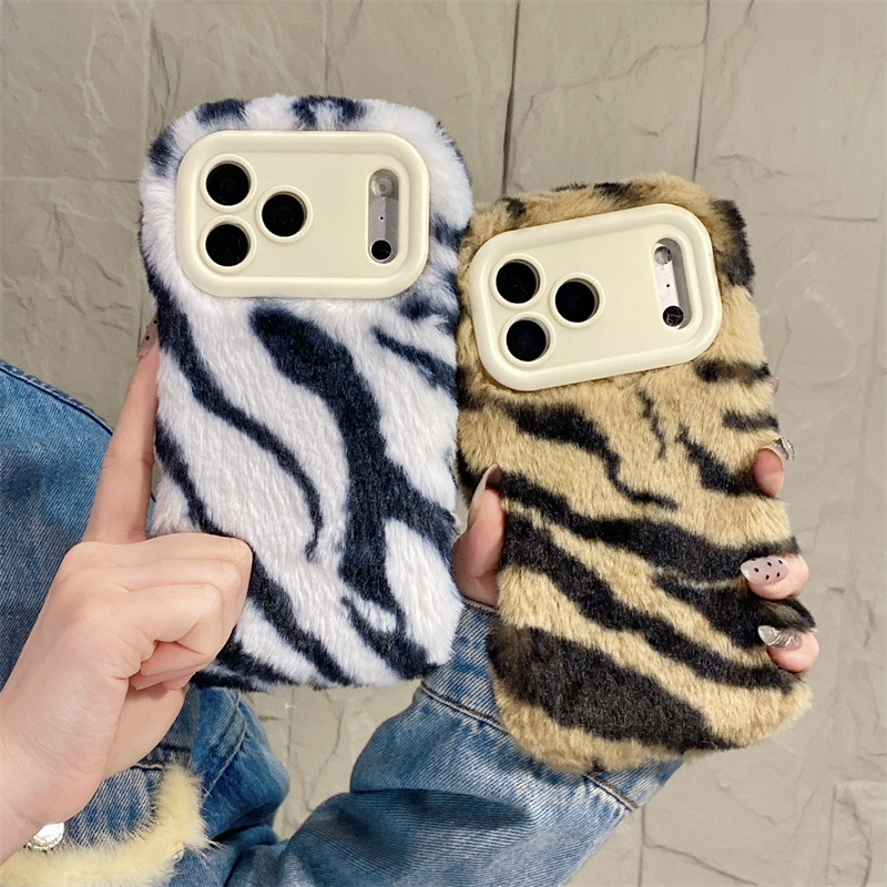 럭셔리 지브라 패턴 플러시 폰 케이스 (아이폰 17 에 - Phone Cases For Iphone 16 리뷰 및 가격