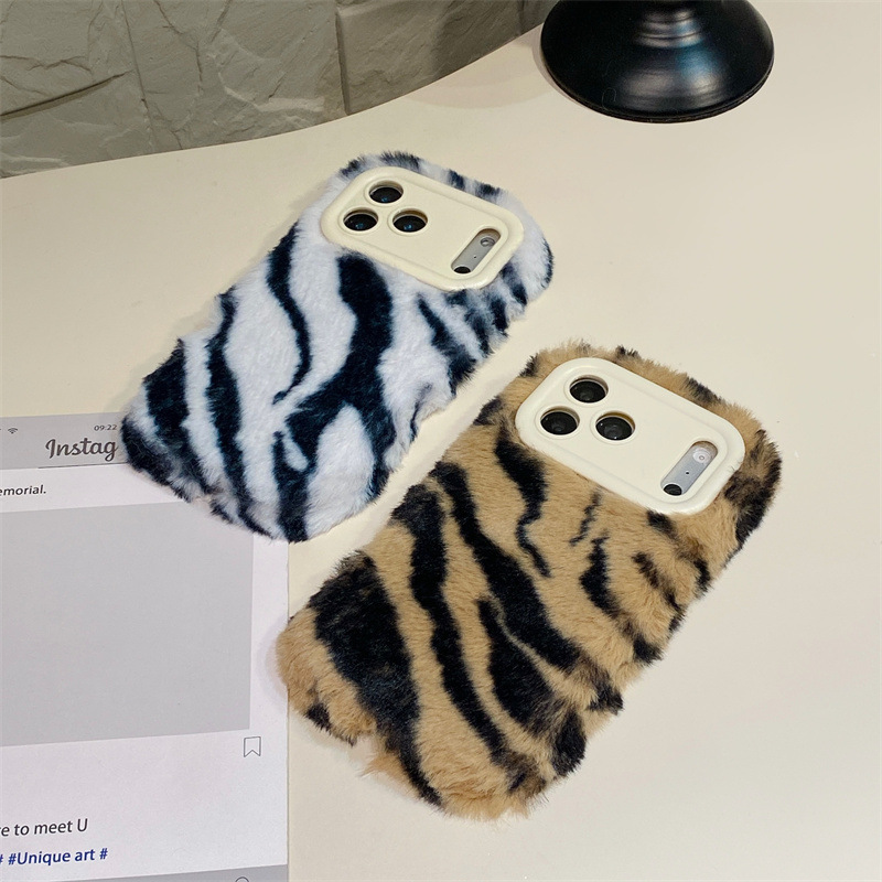 럭셔리 지브라 패턴 플러시 폰 케이스 (아이폰 17 에 - Phone Cases For Iphone 16 리뷰 및 가격